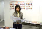 池本さやか 氏