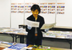 池本さやか 氏