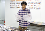 吉村和敏 氏