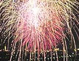 鳥取県境港市 みなと祭