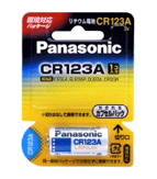CR13A