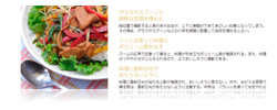 フォトレッスン
