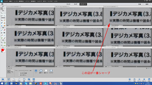 結果2