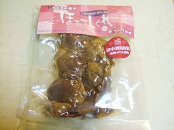 ほたてしぐれ