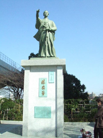 勝海舟の銅像