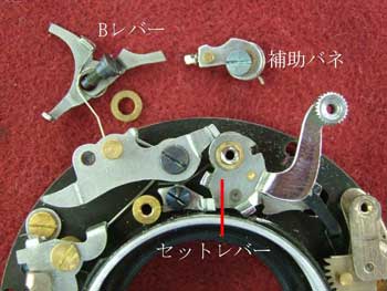 必ず注油を