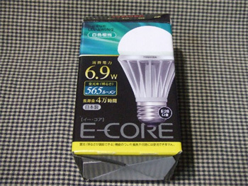 LED電球