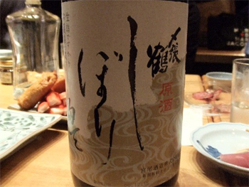 〆張鶴