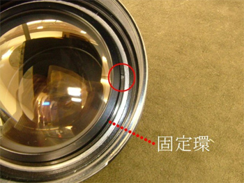 次は