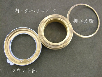 グリスの塗布