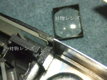 十分な隙間