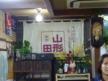 暖簾