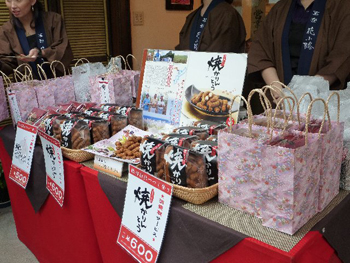 焼かりんとう