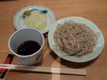 にしめや