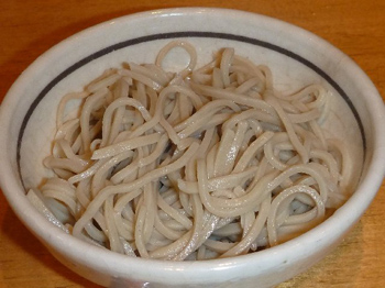 はしがみ