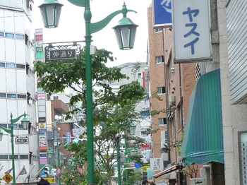 新宿