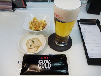 先ずは一杯