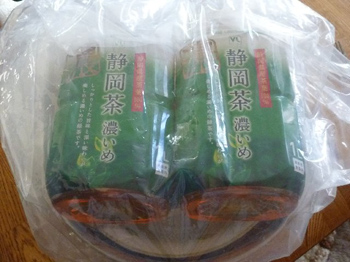 10日目