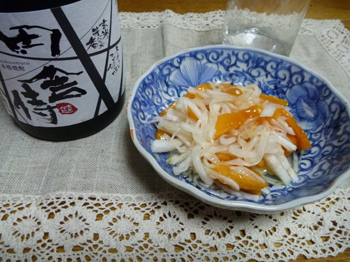 なます
