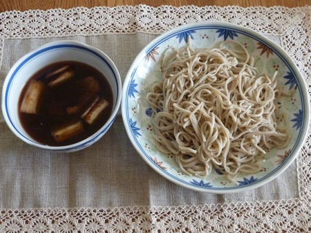 美味