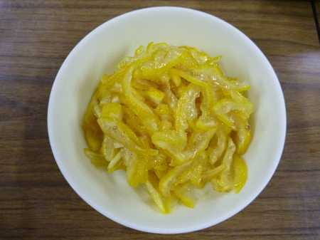 柚子