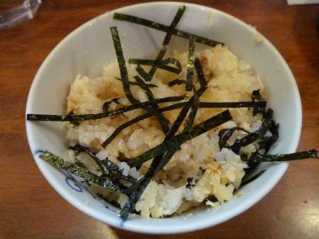 かっ込め