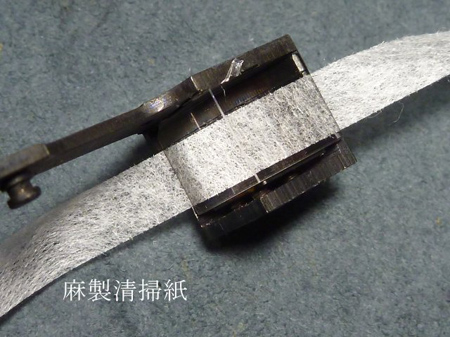 麻製清掃紙