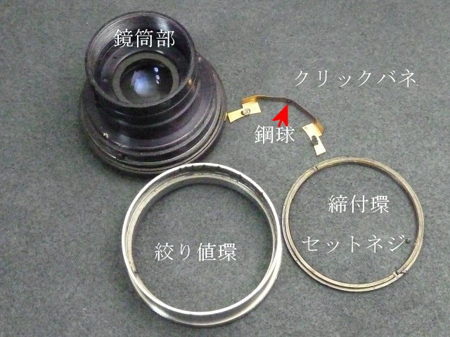 紛失に注意