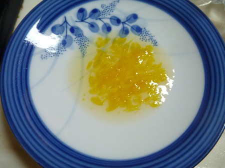 粒粒