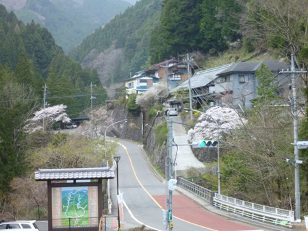 数馬の湯