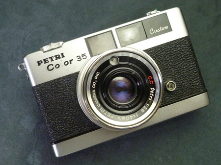 PETORI color 35