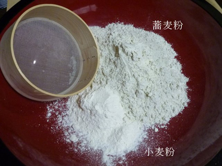 二八蕎麦