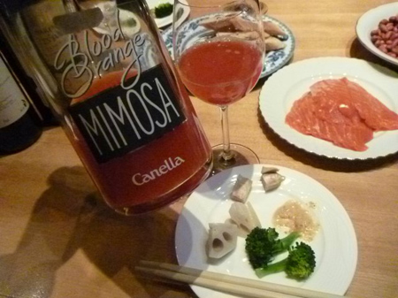 MIMOSA Orange