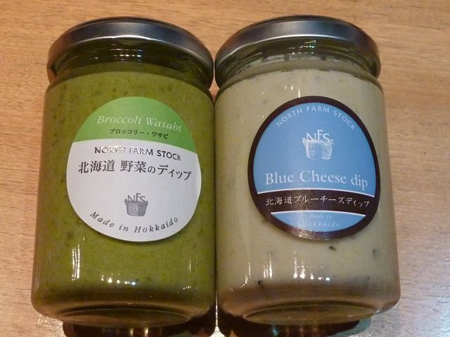 反省飲み会5