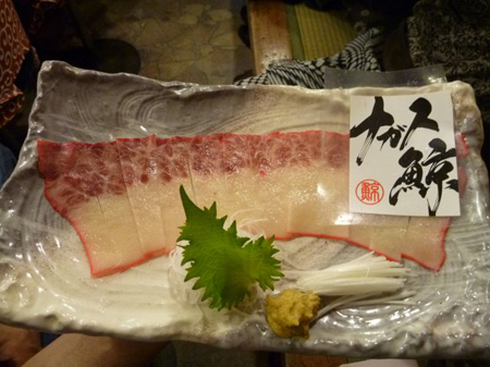 鯨肉