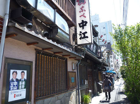雰囲気が違います