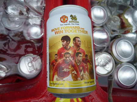 タイビール