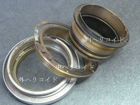 グリス