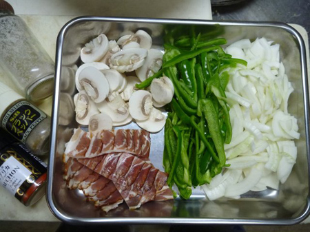 具材