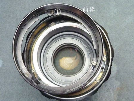 前枠