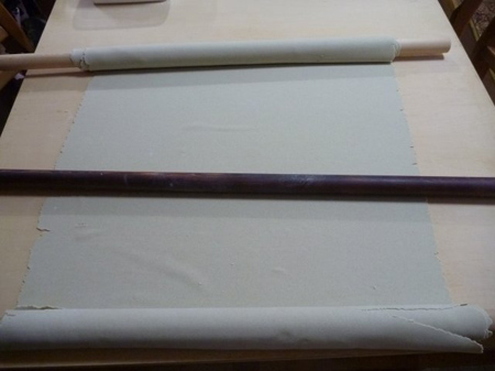 伸し