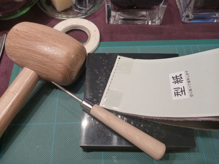 剥がす