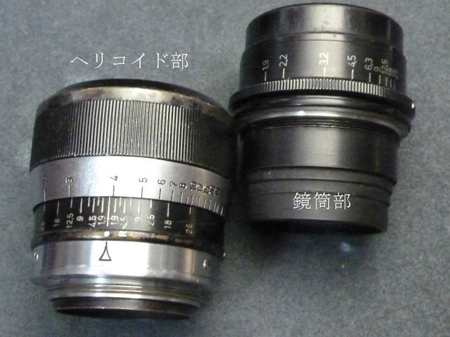 分離