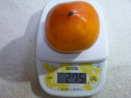 一番
