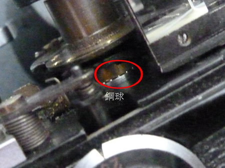 鋼球