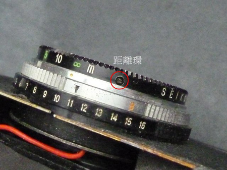 羽根に油分