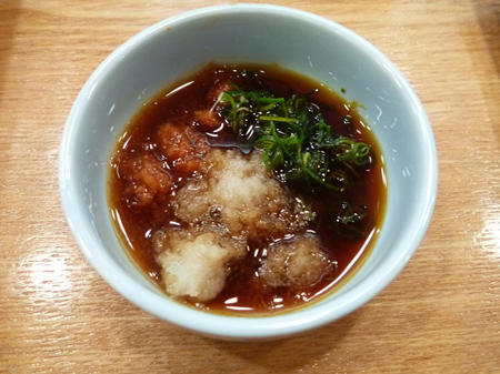 ぽんず