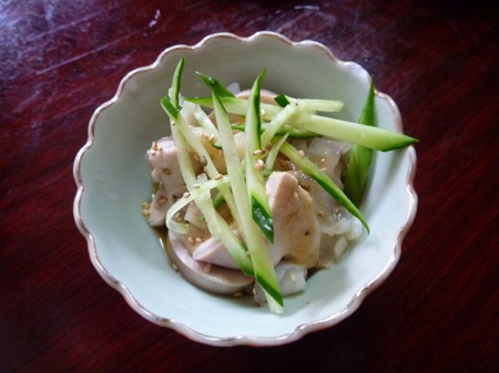 珍味