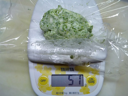 小分け