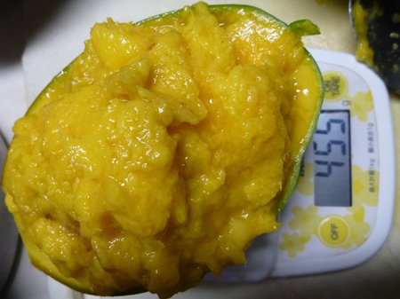 455g